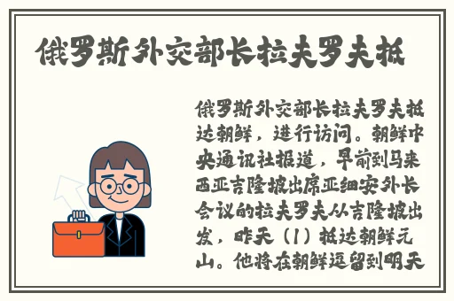 9.1.gbapp官方入口